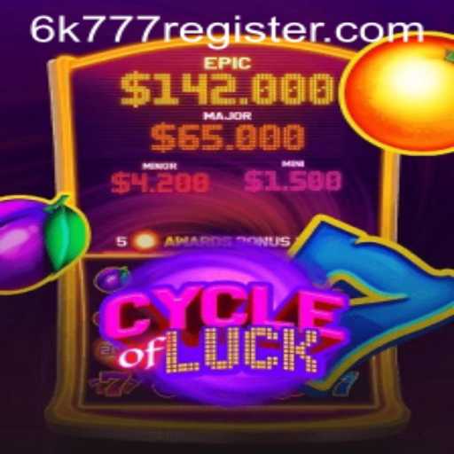 Cycle of Luck: Unveiling the Thrills of Interactive Gaming