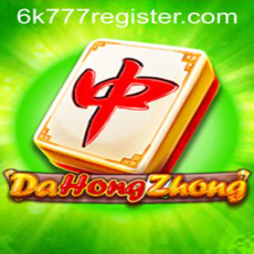 Exploring the Intricacies of DaHongZhong: An Introduction to the Game and its Rules